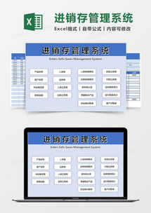 客户信息管理系统表格excel表格模板下载 熊猫办公